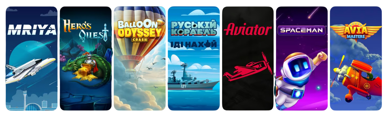 Crash ігри casino Vegas